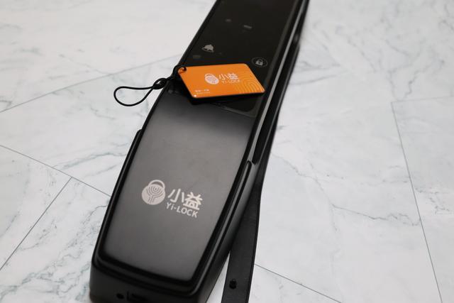 告别出门带钥匙的“强迫症”-小益X6S智能锁