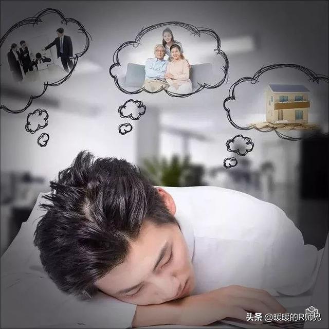 那些带饭的中年人