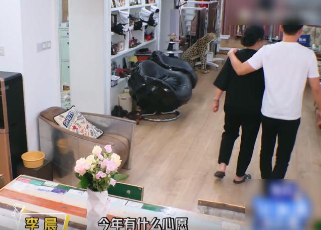 李妈妈说出心愿后，郑爽好奇问有可能吗？李晨