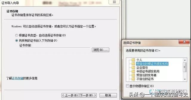 云取证实战之滴滴云端数据初探