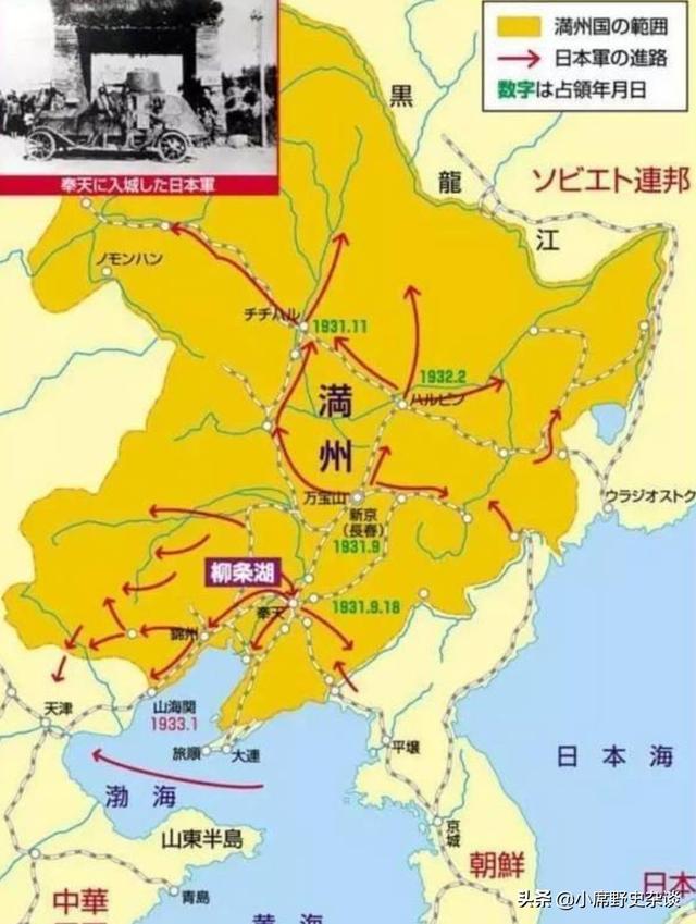 刷新三观，曝光二战历史上日本魔鬼部队731的罪