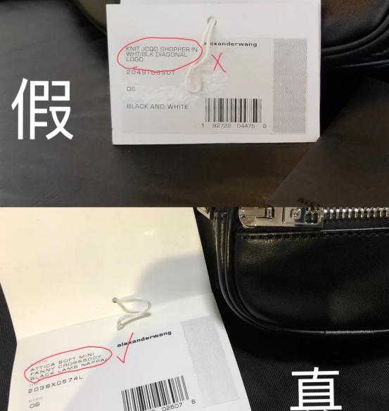奢侈品鉴定：《中餐厅》赵丽颖同款包包