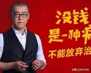 银行存款500万，我能辞职靠“吃利息”活下去吗？