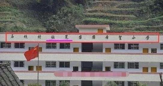 胡歌，再一次刷新了我们对他的认知