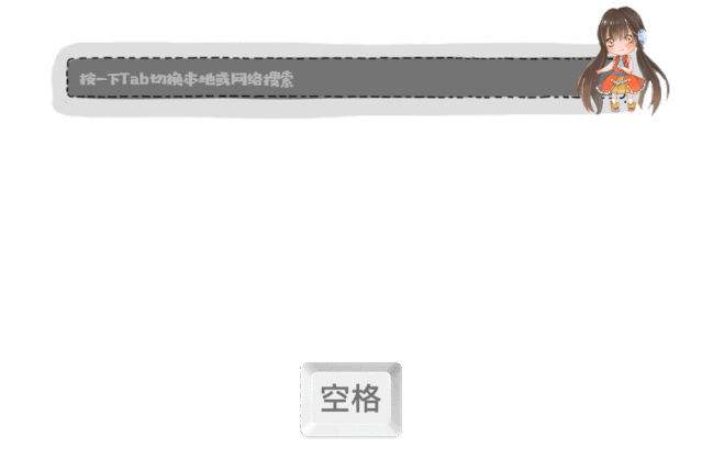 这3款Windows办公效率神器，用了就会戒不掉