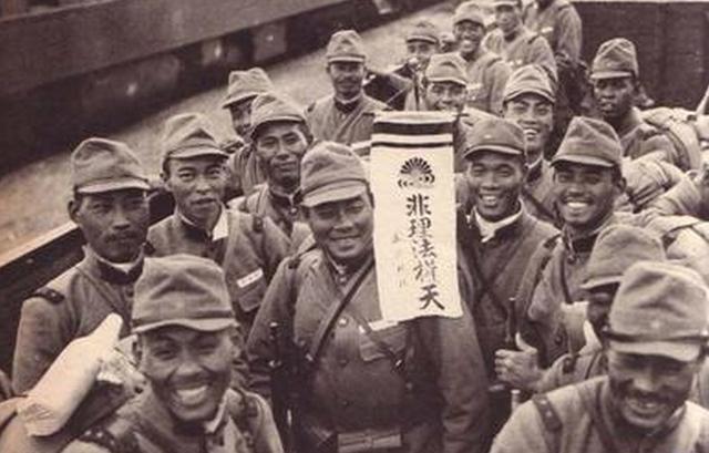 日本二战投降后，并非无条件投降，其实还提出4个无耻的条件！