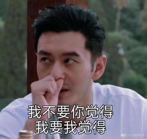 黄晓明和杨颖：从不被看好到模范夫妻，他们是