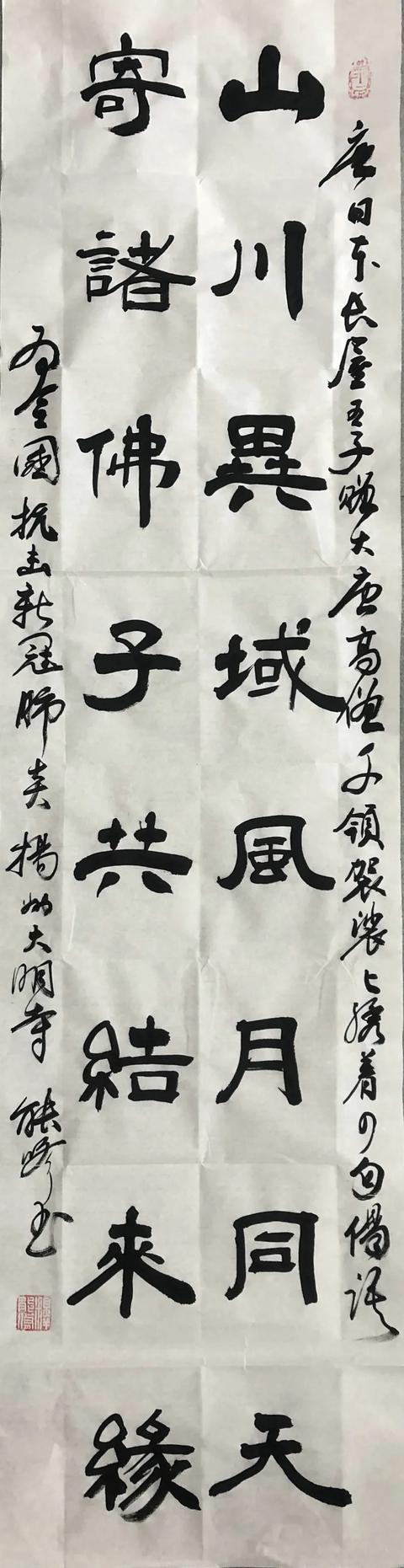 ��ǰ�ķ����鷨��Ʒ�������ϲ����һ����