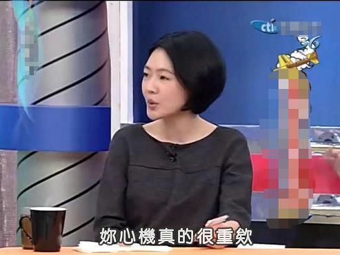 她被偷拍裙底？这都能算性骚扰了吧！还是应该