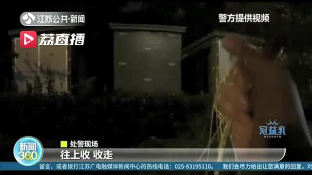 危险！放风筝失控，300多米长风筝线悬空