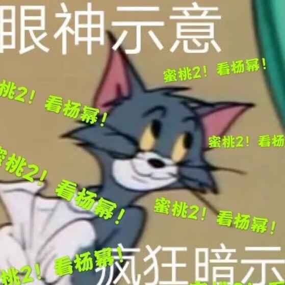 密室大逃脱2强势回归：杨大胆不见不散，邓伦不要再怂了