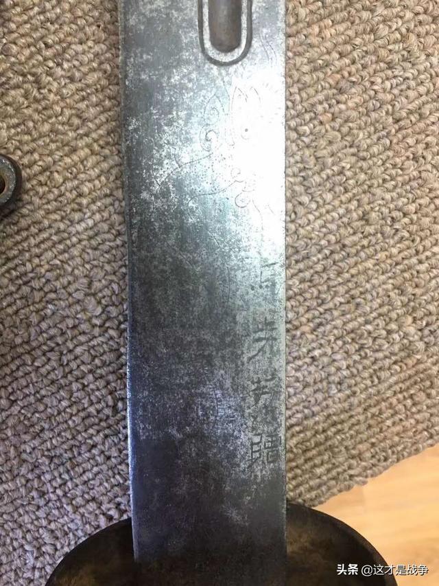 马步芳的最后一道军令，让马家军残余人员，等