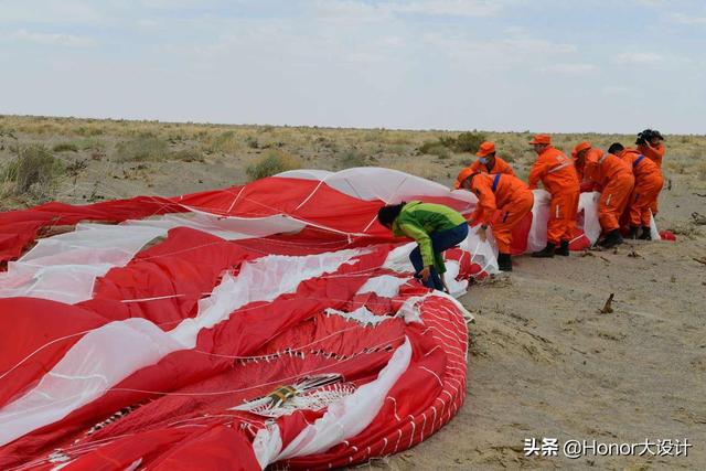 返回舱着陆意义如何？继美、俄失败之后，中国成首位成功的国家