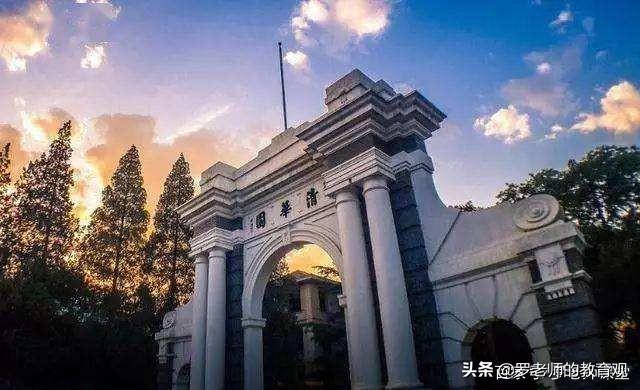 退学|男生从清华退学后重读考699分 喜获市理科第二