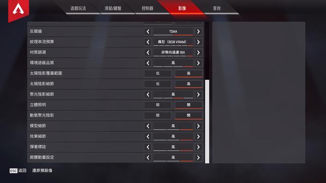 当 LG 1ms IPS 遇上 240Hz，优派 ELITE XG270 电竞显示器上手玩