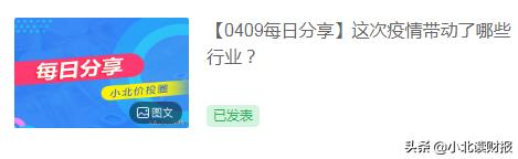 我们的圈子决定了我们的高度