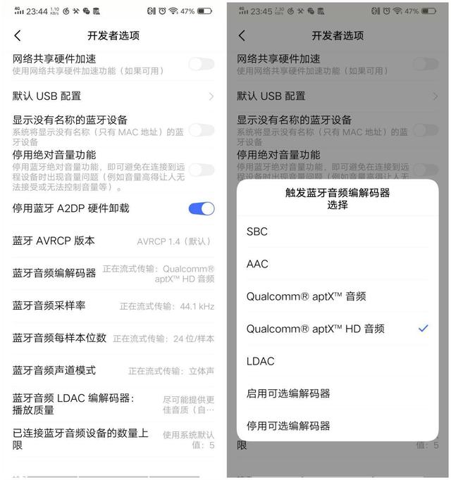 免除一口二用的尴尬，NANK南卡S2挂脖蓝牙耳机改变娱乐影音享受