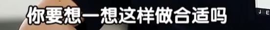 62岁老戏骨约会长发清纯美女，单独吃饭同回酒店，30年婚姻有危机