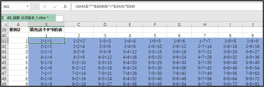 python吊打Excel？屁！那是你不会用