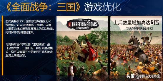 英特尔十代酷睿终于来了，升级电脑应该怎么选