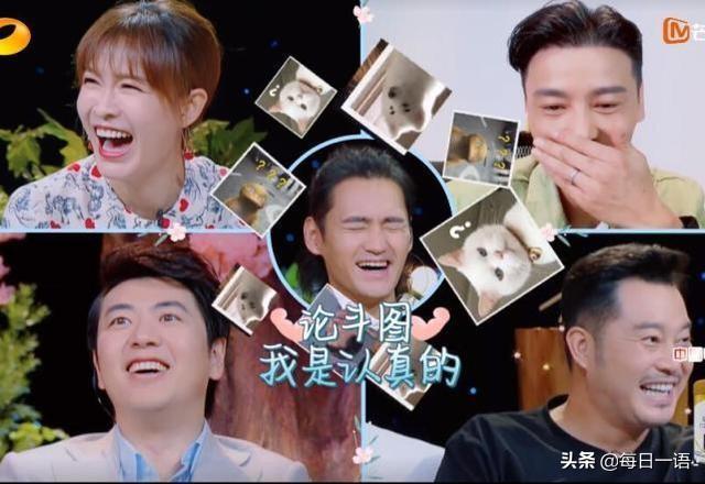 吉娜的手机要1万多元，当面调侃张歆艺，郎朗：
