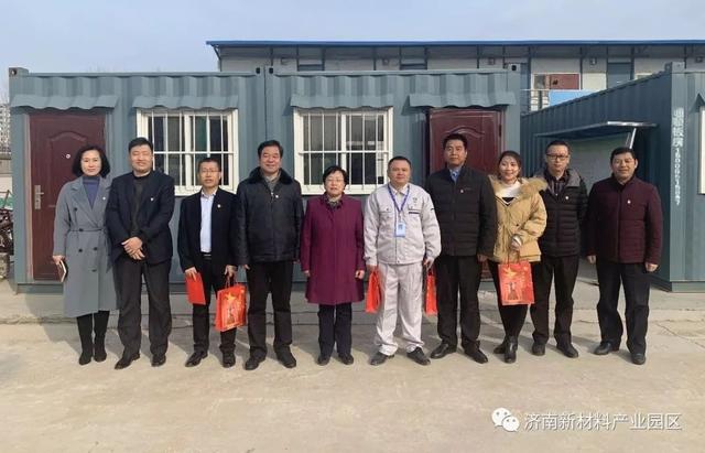 区委常委、组织部部长韩卫英到济南新材料产业园区走访慰问企业一线优秀共产党员