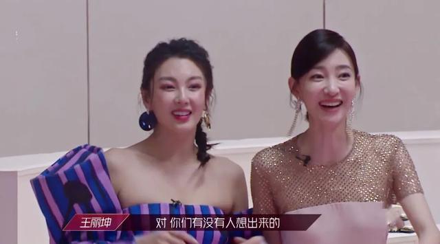 《乘风破浪的姐姐》看女星众生相，争相斗艳却