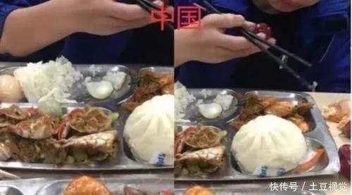 德国人的食堂，日本人的食堂，美国人的食堂，看完中国后：打扰了