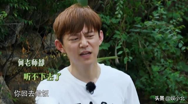 《向往4》提了四季意见，却无人采纳，黄磊也是没招了