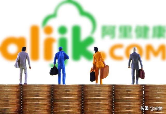 天猫商城医药类目怎么入驻？有哪些费用和条件？「尚策」