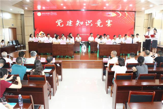 树医路先锋 展三甲形象