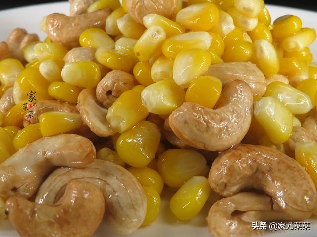 玉米和它是绝配，做法简单，菜色金灿，口感甘甜，比吃肉强