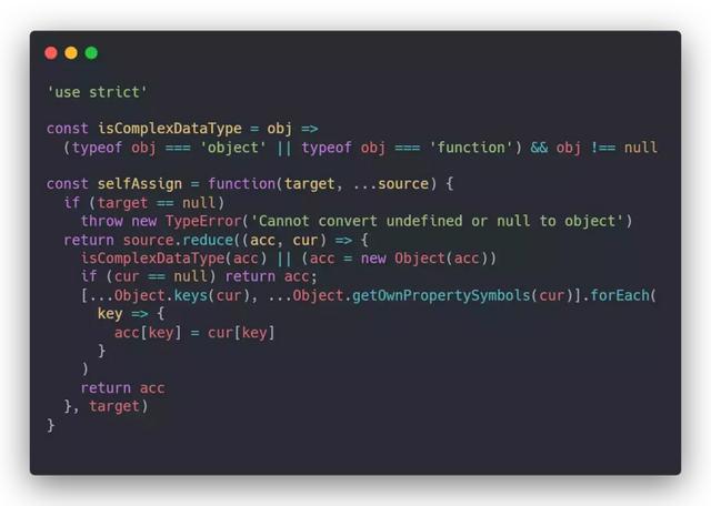 中级前端工程师必须要掌握的 27 个 JavaScript 技巧