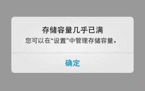 手机不会选？记住这5点，小白再也不纠结