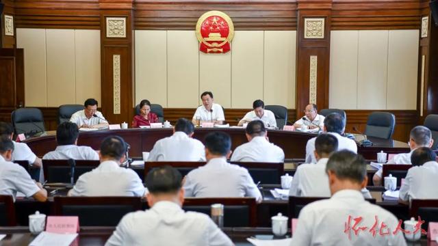 市五届人大常委会举行第67次主任会议石希欣主持