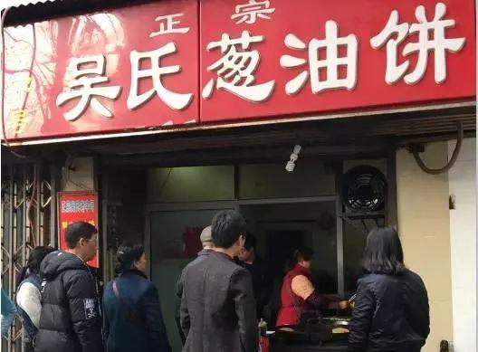 环境一般还要排队？武汉这些“破店”横行多年，竟然今天才曝光