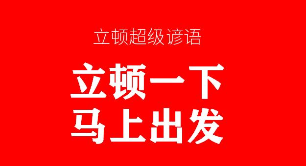 观速品牌咨询视野：2020苹果设计奖