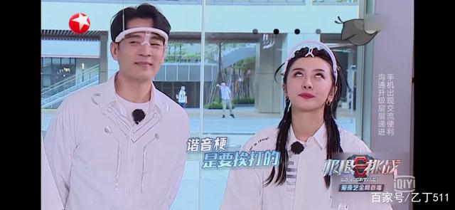 极限碟中谍，六帮众互相套路暗藏杀机，两帮主