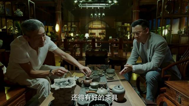富豪喝茶图鉴：林志玲喝茶美容，苏芒的茶壶价