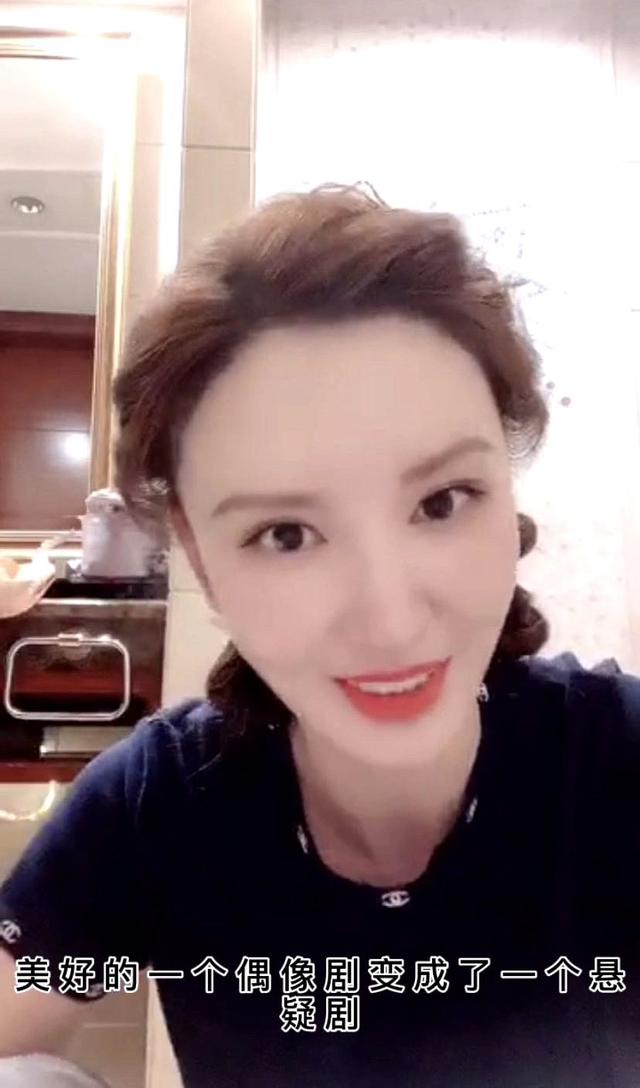 实力演绎道歉一姐，张萌请你原地出道吧