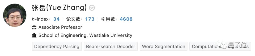 ACL2020三獎(jiǎng)出爐！夫婦先后獲終身成就獎(jiǎng)，時(shí)間檢驗(yàn)獎(jiǎng)回溯95著作