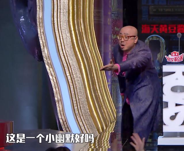 《脱口秀大会》唯一敢说真话的嘉宾，张雨绮下