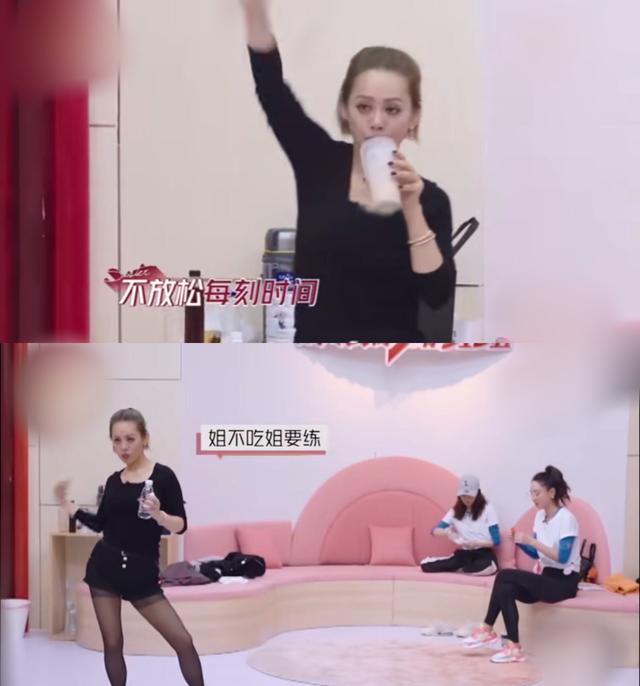 「速效」宁静练舞吃速效救心丸 省午餐时间记动作让郑希怡秒变迷妹