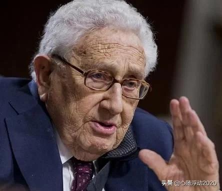 基辛格先生：中国从来不惧怕来自任何地方的\