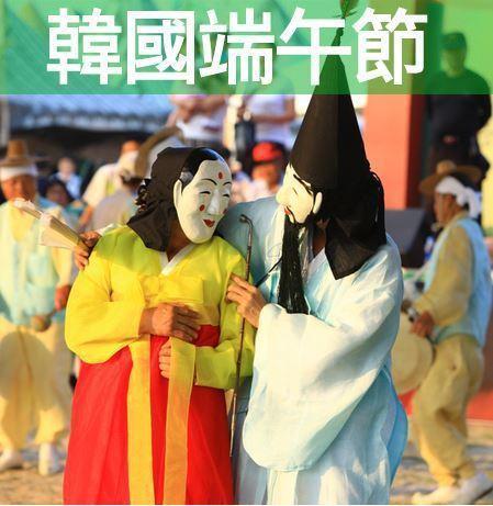 韩国专家好像什么都说是自己的，连樱花也不放过，日本人都无语了