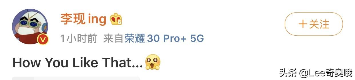 BLACKPINK新歌引發(fā)熱議 真的“難聽”嗎？
