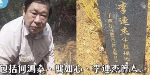 大限之日被言中，靠迷信续命，赌王的延寿传闻