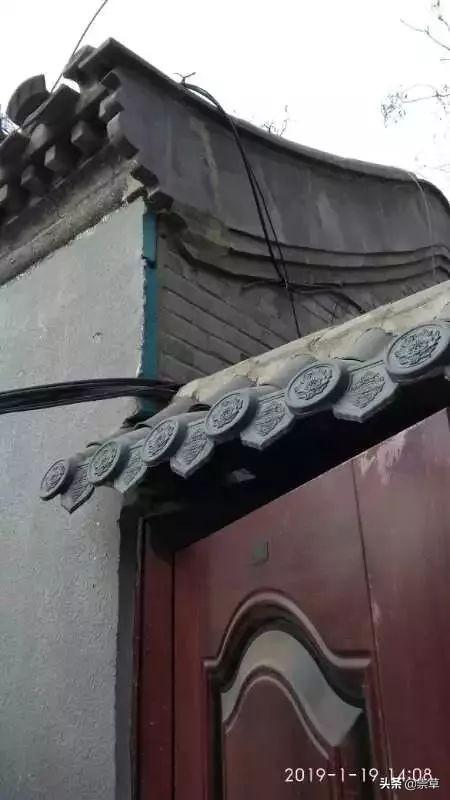 北京民宿66號院