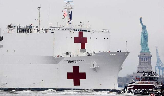 大船上的“红十字”——图说美国海军医疗船160年发展史