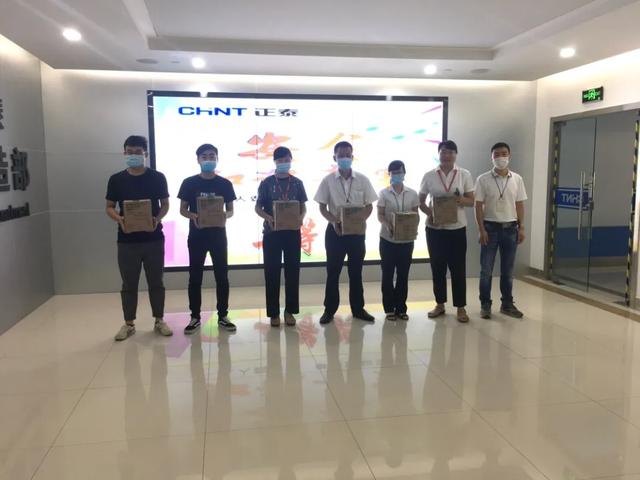 正泰基层工会动态｜活力满满 精彩无限 基层工会活动有特色